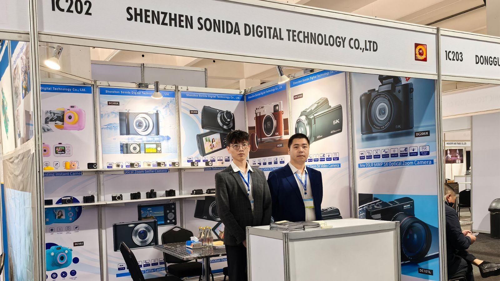 China (South Africa) Trade Fair 2